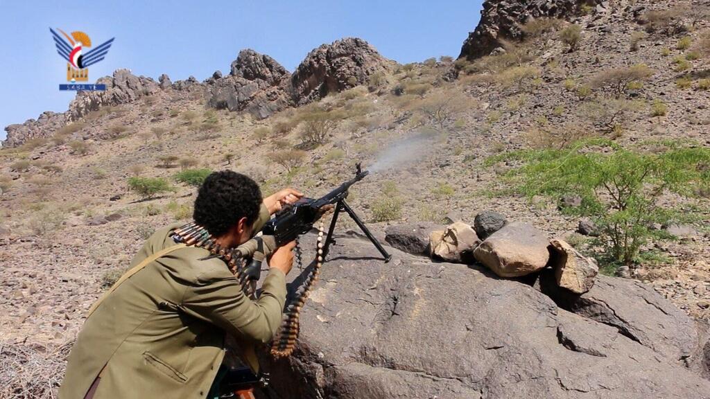 תרגיל במחוז איב, אתמול