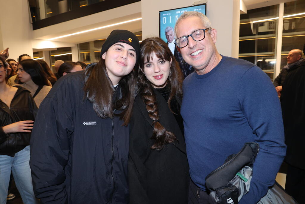 סיפור הפרברים 