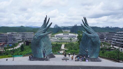 העיר נוסנטרה (Nusantara), אינדונזיה