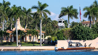 אחוזת מאר א לאגו