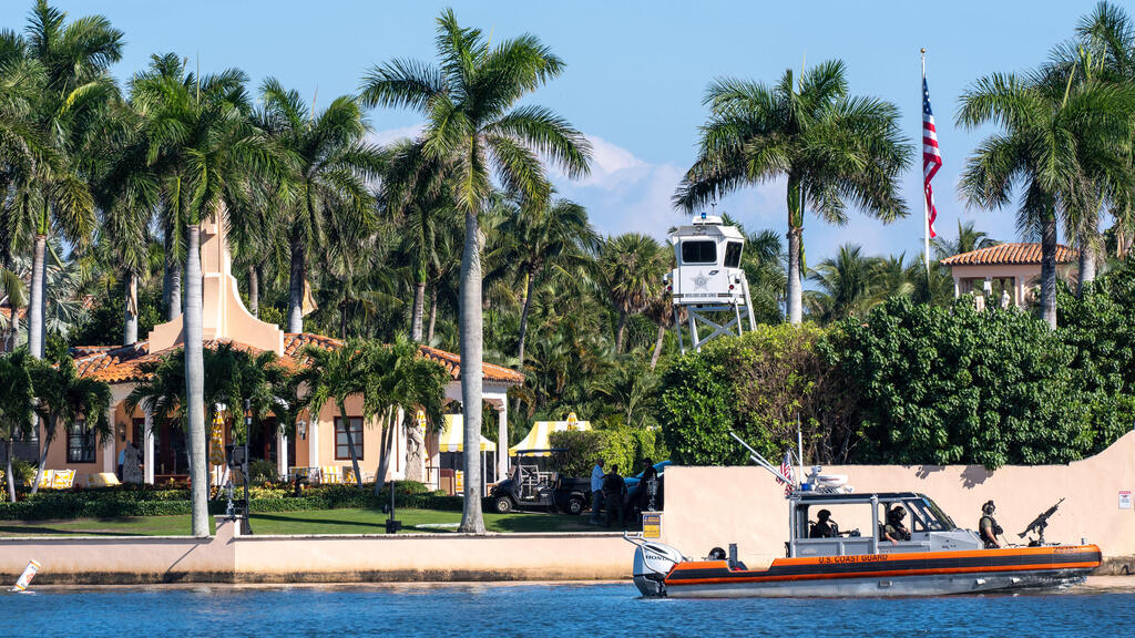 אחוזת מאר א לאגו