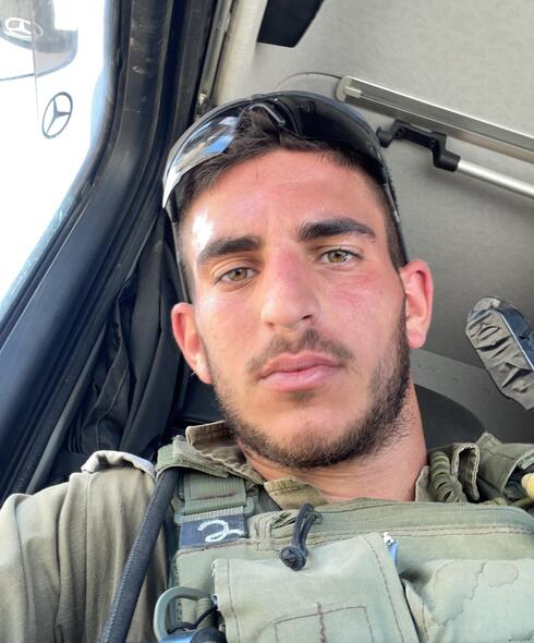 Adir Portugal OBM (Photo: Courtesy of the family)