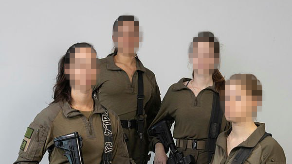 לוחמות ביחידות מובחרות