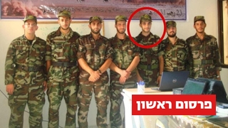 חשיפה של מתפ"ש - רופאים בסוכנות רופאים ללא גבולות הם מחבלים בשירות חמאס