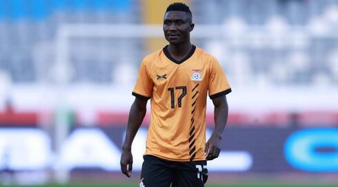 קינגס קאנגווה בזמביה