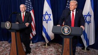 רה"מ נתניהו ו דונלד טראמפ ב מסע"ת ב מאר א-לאגו
