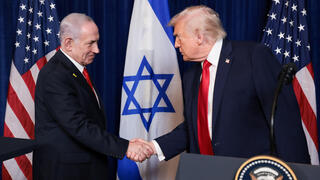 רה"מ נתניהו ו דונלד טראמפ ב מסע"ת ב מאר א-לאגו