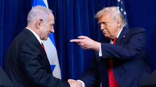 רה"מ נתניהו ו דונלד טראמפ ב מסע"ת ב מאר א-לאגו