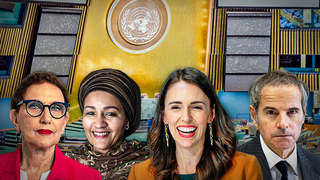 מרוץ למזכ"ל האו"ם הבא עם כמה מהמועמדים - רפאל גרוסי , ג'סינדה ארדרן , אמינה מוחמד , ו רבקה גרינספן