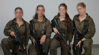 לוחמות ביחידות מובחרות