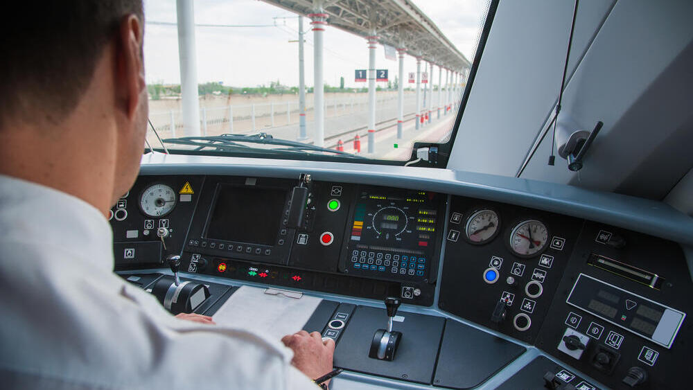 Фото: shutterstock