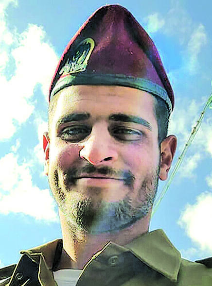 The late Capt. Elay Adany (Photo: Courtesy of the family) סרן איליי עדני ז"ל