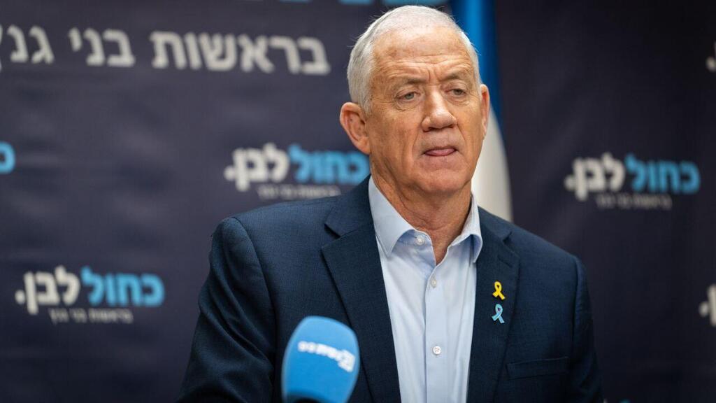 בני גנץ בישיבת סיעה כחול לבן