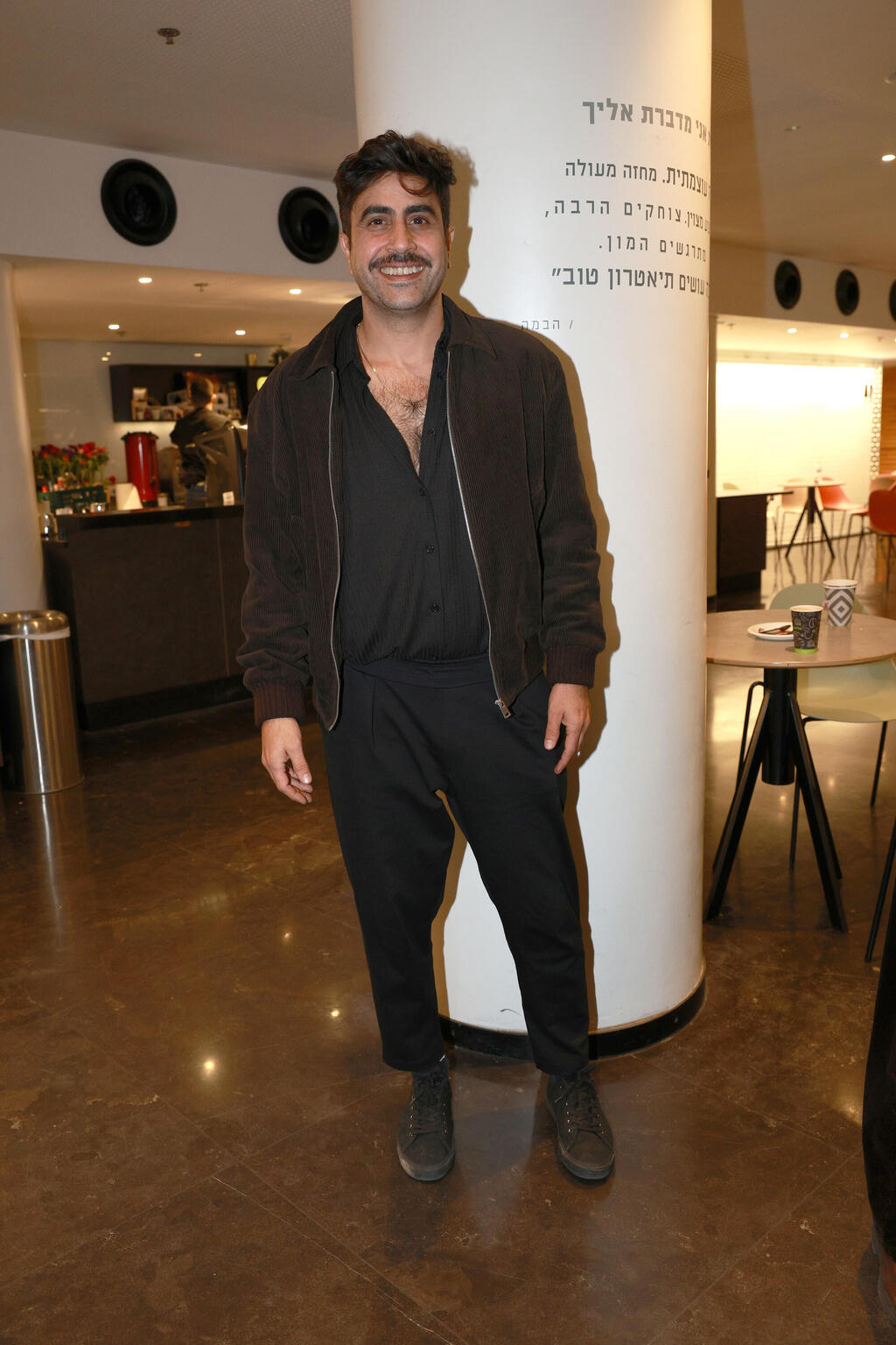 סיפור הפרברים 