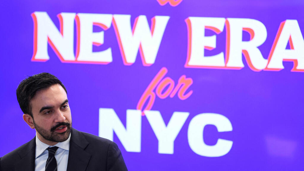 ראש העיר הנבחר של ניו יורק זוהראן ממדאני