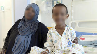 ילדים מסומלילנד שנותחו בישראל במסגרת פרויקט הצל לבו של ילד