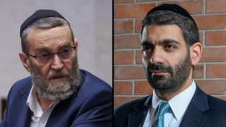 מלכיאלי, גפני