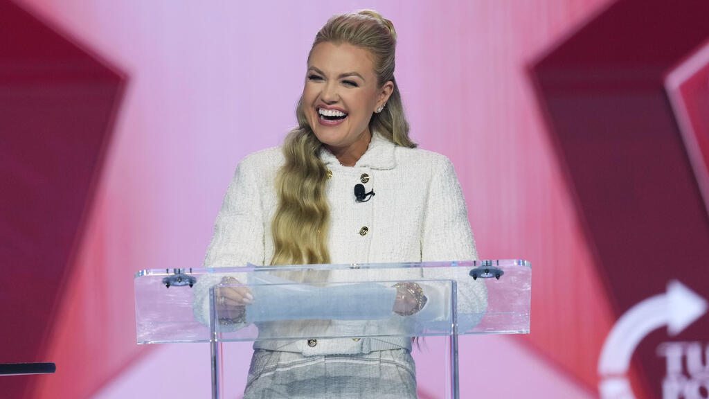 Photo: AP אריקה קירק