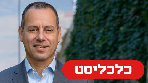 אייל בן סימון 30.12.25