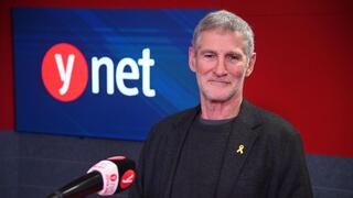 יאיר גולן בפודקאסט 120 ואחת