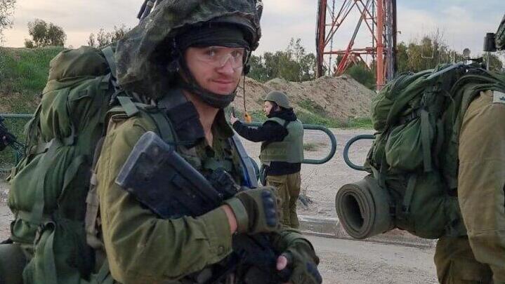 Master Sgt. (res.) Or Shizaf אור שיזף, לוחם במילואים שנפצע ועכשיו בשיקום