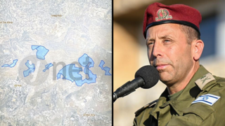 צו השיפוט של מפקד פיקוד המרכז