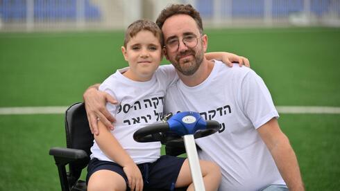 יואב ואביו עומר