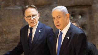 צחי ברוורמן ובנימין נתניהו
