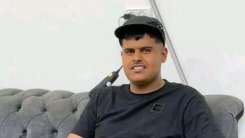 תאמר אלזגארנה