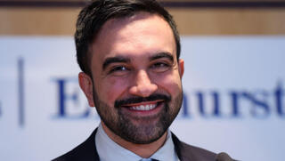 ראש העיר הנבחר של ניו יורק זוהראן ממדאני