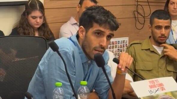 Warrant Officer (res.) Nir Issachar ניר יששכר, בוועדה בכנסת