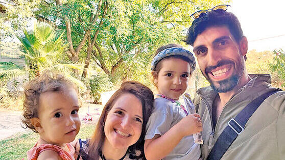 Issachar with his wife, Miriam, and their daughters, Miriam and Noga יששכר עם אשתו וילדיו