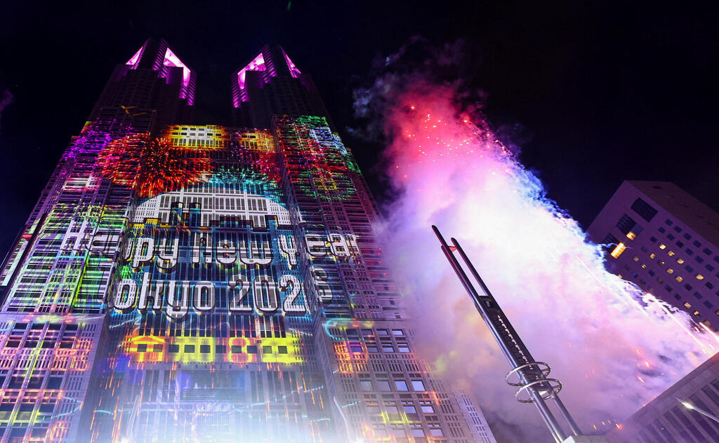 חגיגות שנה חדשה 2026 יפן טוקיו