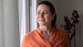 ד"ר עליזה קורב בונפיל