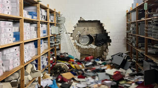 גרמניה שוד כספות ב בנק ב גלזנקירשן