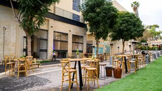 רובע מיראז' בבאר שבע