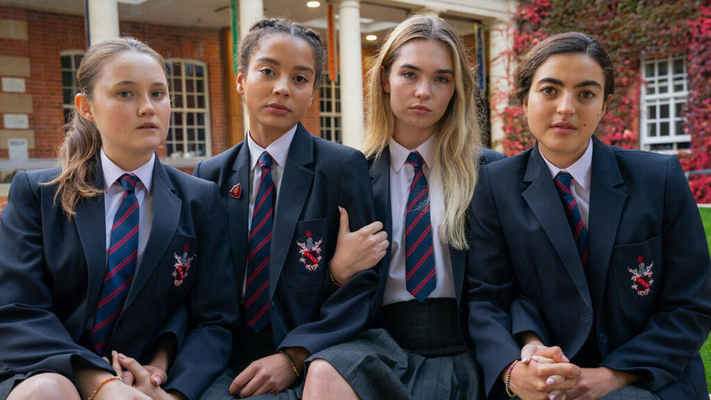 מתוך "נערות פרועות"