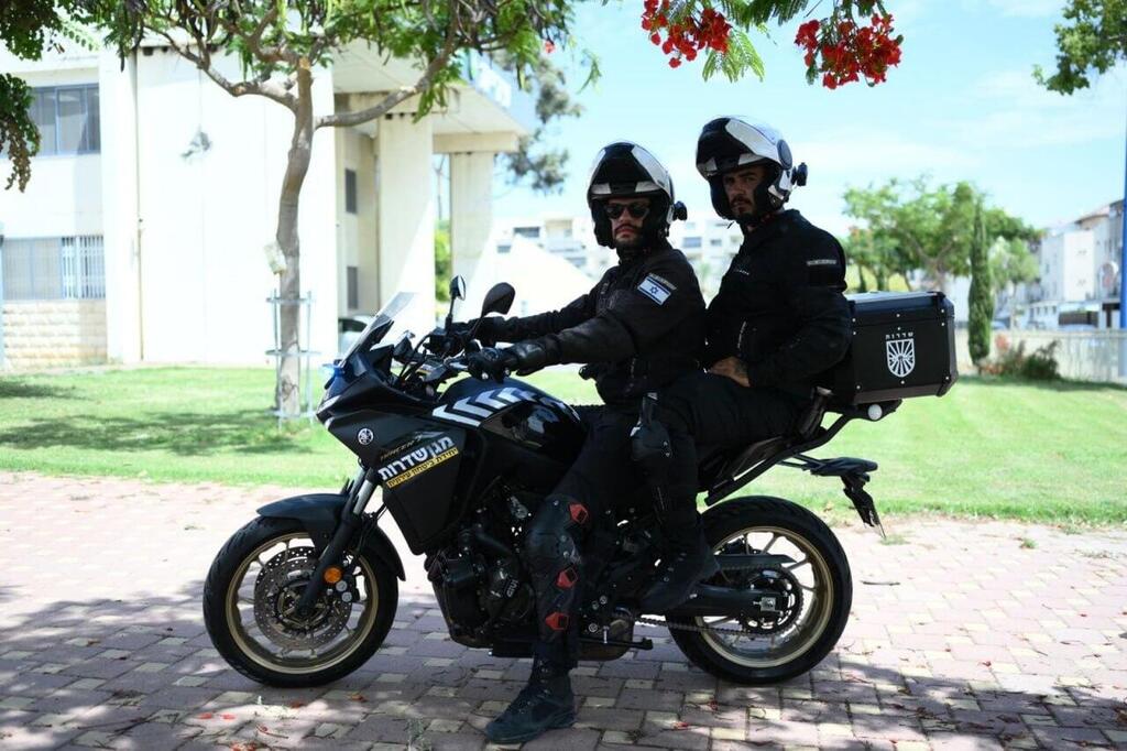 יחידת "מגן שדרות" - יחידת אבטחה עירונית 