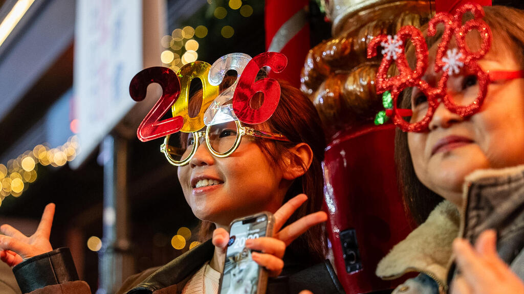 חגיגות שנה חדשה 2026  הונג קונג