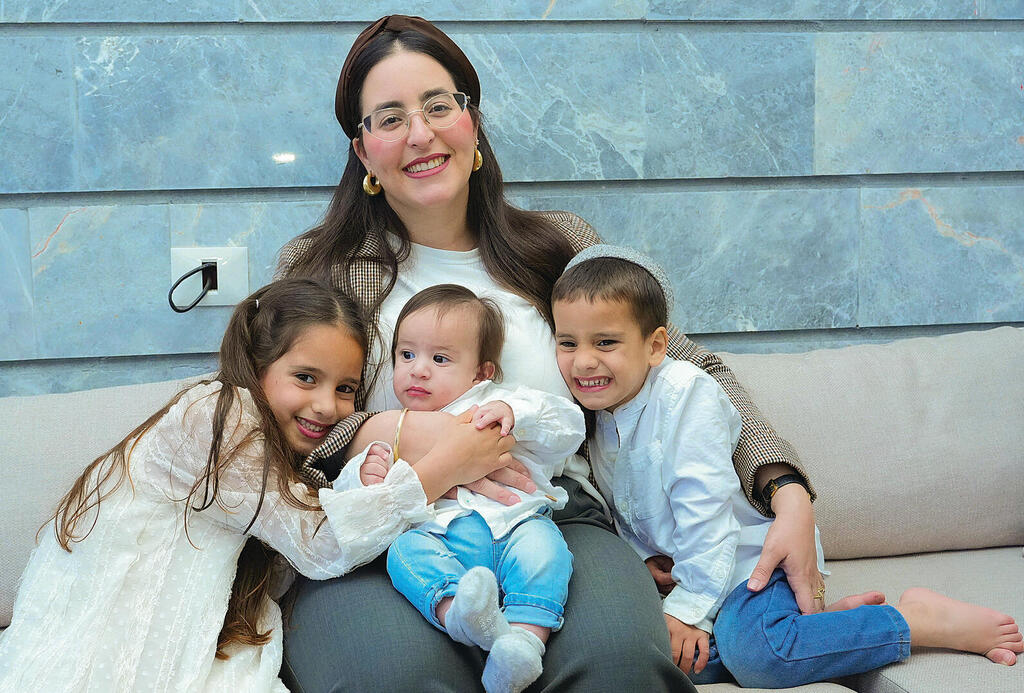 שחף הבה וילדיה