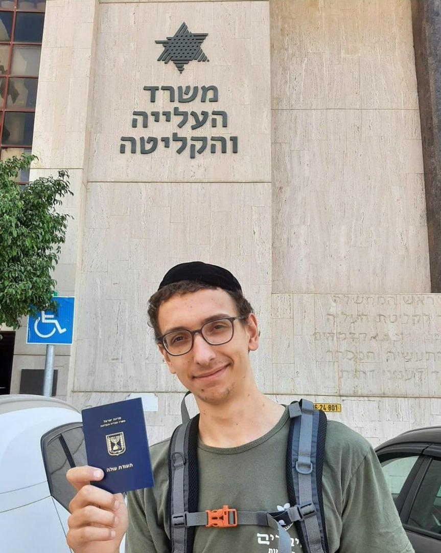 ארי גולדברג ז"ל