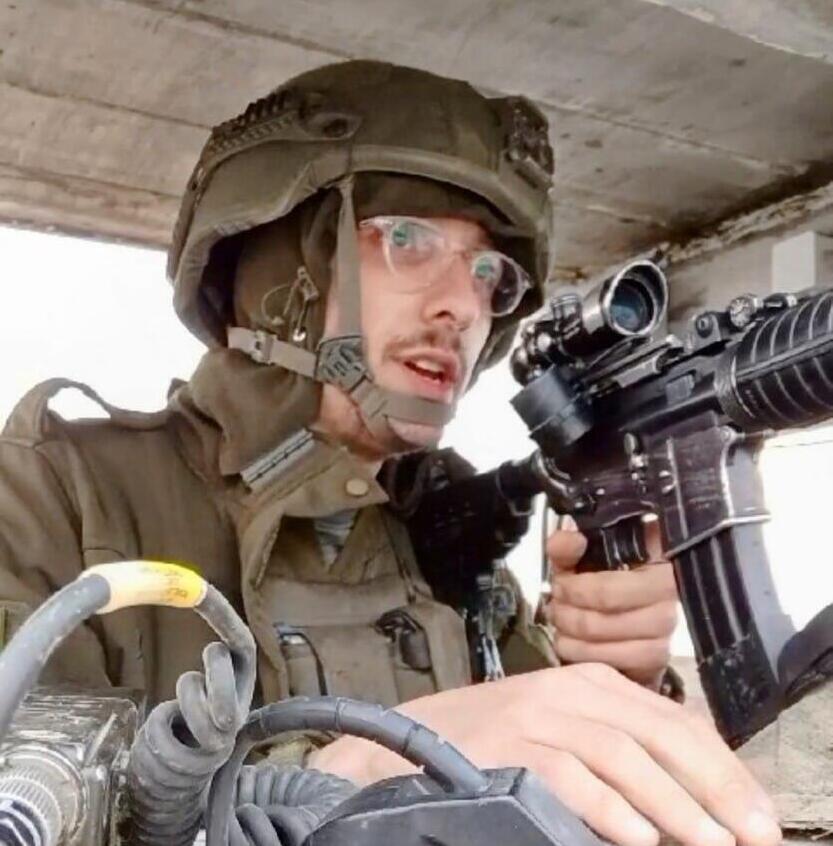 ארי גולדברג ז"ל