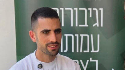 צוריאל פרידמן