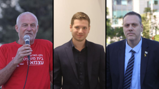 זוהר, נתניהו וענבר