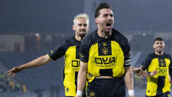 בית"ר ירושלים הפועל ת"א 