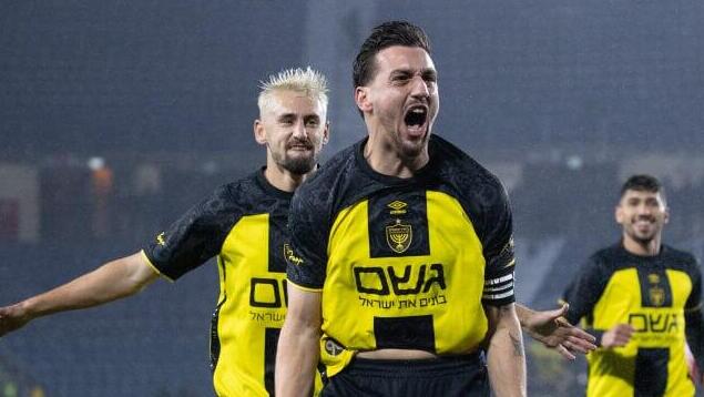 בית"ר ירושלים הפועל ת"א 