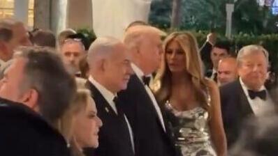 טראמפ ונתניהו במסיבת השנה החדשה במאר-א-לאגו, פלורידה