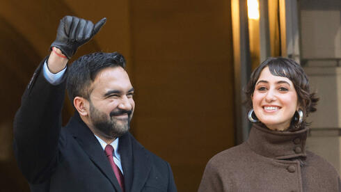 ארה"ב מסיבת ה השבעה של ראש העיר ניו יורק זוהראן ממדאני כאן עם אשתו ראמה דוואג'י