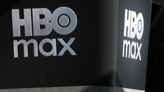HBO Max