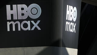 HBO Max